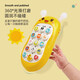 Educación temprana rompecabezas para bebés puede adornar los dientes de la abeja del bebé simulada educación temprana de educación temprana Diversión de educación temprana Teléfono Baby Story Learning Machine Coral Red [Entrega 3 Secciones No. 7 Batería]