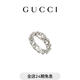 GUCCI Gucci Interlocking series ring new style silver 925 13