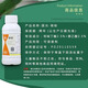 Guoguang Guoguang Genpan Indole Butyric Acid Naphthalene Acetic Acid Plant Rooting Agent Cuttings and Transplanted Flower Seedlings Explosive Rooting Liquid 200ml/Bottle
