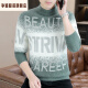 Zhengmei Yixu Clothing Men's Sweater Handsome Pullover Knitwear Half Turtle Collar Warm Top Fashion Sweater Bottoming Shirt Black M (90-105Jin [Jin equals 0.5 kg])