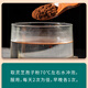 鹤兴茗正宗长白山木段破壁灵芝孢子粉提高免疫力礼盒装蓝帽认证 2g/袋5袋