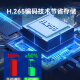 海康威视（HIKVISION）皓视通摄像头套装监控家用室外高清4路400万监控器商用户外全彩夜视手机远程带4T硬盘 IPC24V2-LA