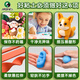Marie's ultra -light clay coffee 500g large capacity supplement children's DIY toys diy toy color mud, rubber, handmade DIY sand clay