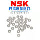 NSK Miniatur -Lager 623 624 625 626 627 628 629zzvv Präzision Hochgeschwindigkeit 687zz7*1 682zz2*5*2,2