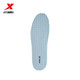 XTEP -Einlegesole weich gepolsterte elastische einfache und komfortable Sport -Laufschuhe Einlegesole 879237850033 Grau Größe 41