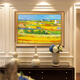 Flagal del emperador Van Gogh La cosecha de campo de trigo pintada al óleo pintada al óleo de estilo europeo Decoración de restaurantes Sala de estar Sofá Fondo de pared Pintura de pared Pintura colgante 692 Marco de oro 180x90