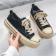 Yuqiao Zapatos de lona de suela gruesa 2025 Zapatos de tablero clásico coreano 1970 Sports de alumno bajo, pareja de deportes informales, bajo negro 42