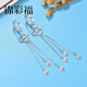 Jincaifu Pt950 platinum ear wire for women, platinum earrings, earrings, earrings, Pt999 pure gold earrings, fashionable platinum earrings, a pair of platinum lip earrings, about 5.1g