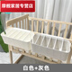 婴儿床边挂收纳挂篮尿布纸尿裤收纳袋床头挂袋床围栏分隔收纳盒 【5片隔板可调节】白色