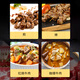 No. 1 member store domestic beef stew, grain-fed raw cut, fat and lean stew ingredients, fresh beef brisket, 2Jin Jin is equal to 0.5kg