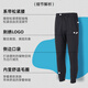 
Nike (NIKE) suit men's cotton summer sports POLO shirt lapel short-sleeved T-shirt young handsome knitted trousers casual pants FN3895-063+FQ4331-010 M/170