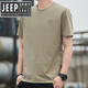Jeep Spirit Khaki Kurzärärtes T-Shirt für Männer 2025 Sommer Cool Lockered Casual American T-Shirt für Männer 3886 Khaki 2xl [160-175jin [Jin ist 0,5 kg]]