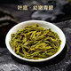 京东京造 2025新茶明前特级龙井100g地标绿茶茶叶罐自己喝伴手礼自营