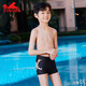 Yingfa Children's swimming trunks boys fast dry equipment swimming trunks 2024 new small, middle school children's youth flat-angle swim trunks blue [24s653] 12 yards [Sugged weight 60-70Jin [Jin is equal to 0.5 kg]]]