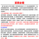 ZHIO小鸟直升机C189像真rc遥控直升飞机无刷四六通道仿真航模玩具礼物 迷彩到手即玩【总承座遥控单电】