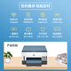 
HP HP tank725 color ink bin type printer automatic double-sided wireless a4 copy scan household 726 Tank725 large ink bin + mobile phone remote + cloud printing Package 2: original nozzle + original ink 8 bottles