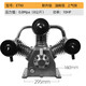 ET100 ET120 ET90 ET80ET15100空压机机头11KW空气压缩机气泵头 1 W1.2/10配7.5KW