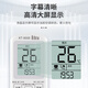 The universal model of Qinxuan universal air conditioner remote control is suitable for Greeme, Haier Oaks, Chigo, Hisense, Changhong, New Kelon, Galanz, Ling Chunlan, Daikin, etc. Upgraded version
