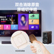 漫步者（EDIFIER）TU52 无线便携麦克风 U段可调频无线话筒 带接收器 户外K歌 家庭KTV 会议演讲主持 云岩白