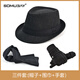 SOMUBAY middle-aged and elderly father's hat autumn and winter grandpa and old man high-end spring and autumn hat British retro short-brimmed gentleman's hat three-piece set-four seasons black hat + scarf + gloves M (56-58cm)