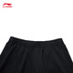 Li Ning Sports Shorts Мужские весенние и летние бег двойной логотип вышитый твердый цвет короткие спортивные штаны AKSU699