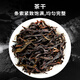 Master Zhuo Master Oolong Tea I'll make Phoenix Single Pine Milan Xiang Special 152g Foot Fire Canned Strong Scent Tea Leaves