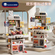
Taodudu (Taodudu) Children's Toys Girls Mini Kitchen Cooking House Simulation Cooking Set Birthday Gifts 3-6 years old
