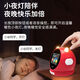 Wenquxing (WQX) Smart Learning Alarm Clock Children's Time Manager Early Education Machine Story Machine Student Learning Children's Gift Red Anytime Training丨Accurate Pronunciation丨Self-disciplined Learning Newly upgraded touch screen model iFLYTEK AI Smart Alarm Clock