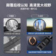 星舵电动车后视镜电瓶车山地车自行车通用大视车把广角车镜免安装SN06 【小号镜-镜面5厘米】2个 - 儿童