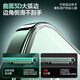 Pinsheng is suitable for Xiaomi 14 tempered film xiaomi14pro/ultra mobile phone film HD lens film anti-peeping full coverage without white edges, anti-fall, anti-fingerprint, anti-blue light 14 [HD tempered film] transparent version 2 pieces package full screen coverage without white edges | bad bag compensation