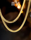 Happy Diamond 18K Gold Necklace K Yellow Color Gold Snake Bone Necklace Adjustable Women's Thin Chain Plain Gold Chain to Give My Girlfriend Birthday Gift [S12354] Yellow 18K Gold About 5.78g 45cm
