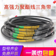 Piaoao corn threshing machine belt washing machine noodle press transmission triangle belt type A transmission belt 480-1200 model A A838 13mm