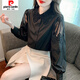 
Piercadian embroidered cotton shirt for women 2025 autumn new fashion embroidered white shirt loose versatile long-sleeved top CY9227 Black S [Suggested 75-95Jin [Jin equals 0.5 kg]]