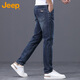 JEEP Jeep jeans men's autumn and winter loose straight pants men's versatile casual pants men's pants blue 33