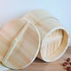 Steamed rice wooden barrel, fir wood steamed rice barrel, kitchen large and small rice steaming artifact, household commercial steamer, handmade, low sugar, 24cm wooden bottom with lid, steamed about 2.5Jin, Jin is equal to 0.5kg of rice