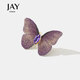Jay hand-embroidered butterfly brooch, high-end female corsage, birthday gift for mother, mother-in-law and elders