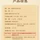 Peking Tongrentang gebrochene Wand Ganoderma lucidum sporepulver für mittlere und ältere Menschen, um Immunität und nahrhafte Gesundheitsprodukte für Älteste Geschenkboxen 120 Taschen 1 große Schachtel [6 kleine Schachtel] bei Peking Tongrentang echte Geschenkboxen 120 Taschen zu verbessern