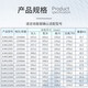 
Huawei (HUAWEI) UPS uninterruptible power supply supporting Ris battery brand valve-controlled maintenance-free lead-acid battery 12V38/65/100Ah/200Ah battery DJM12250S (12V250AH)