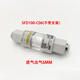 SMC filter SFD100-C06 B/C04B SFD200-C10/C12/C08/02 EL SFD100-C06