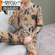 Modal Winter German Velvet Thermal Underwear Men's Suit Plus Velvet Thickened Autumn Clothes and Autumn Pants Trendy Brand Printed Slim Bottoming Shirt Khaki L (85-109Jin Jin is equal to 0.5kg)