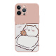 Mei Ten Cent (MSMF) Creative nuevo estilo lindo Chiikawa jii Xiaoba Apple Phone Phone Phone Lente Anti-Fall Full Inclusive Liquid Liquid Soft Silicone Case adecuado para parejas hombres y mujeres [Rude Cube Sand Pink] Jii-Mf11304y iPhone15ProProPro