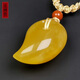 Hupai, one object, one picture, one certificate, beeswax pendant necklace, natural amber magatama necklace, clavicle chain, unbaked color, pendant, 6.33g, 32*21*16mm