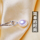 Hande single freshwater pearl pendant live buckle necklace for women classic simple fashion exquisite Korean style clavicle necklace 9mm 9mm white water drop beads white model (including necklace)