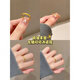 Hengchengxiang HOECENXAR gold pigment circle crushed ice fish scale dragon scale ring for women plated 18 gold super flash simple fashion thin circle middle finger ring dragon scale ring beauty number 7 closed mouth
