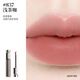 Fermented water essence mirror lip glaze collagen moisturizing and transparent nude color pouting lip cream lip gloss matte matte lip glaze 838 thin red beans