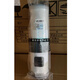 
Waterwood Feng Microelo MRC16868-50G MU101-5 Water Purification 10 Inch Sintered CB