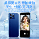 Yimei Snapdragon 12+512G smartphone with large memory, new 14Pro full Netcom 5G dual card game, long battery life, 100 yuan cheap, large screen for students and the elderly, Yimei Yuanfeng Blue [collection and purchase gift pack] 8GB+128GB [octa-core processor/flagship, brand new]