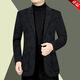 Qiao Junsheng Veste pour hommes poids épais automne et hiver de l'âge moyen de l'âge moyen de veste de papa en laine noir [épaissis] peluche xl 120-140jin [Jin est égal à 0,5 kg]