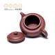 Centenary Liyong Yixing pure handmade purple clay pot raw ore dragon blood sand antique pot Kung Fu tea set teapot 210cc antique Jin-dragon blood sand 210ml