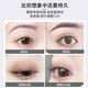 NHGAD Eyelash Curler Novice Eyelash Curler Sunflower Eyelash Tool Mini Natural Curl Impression Good Product